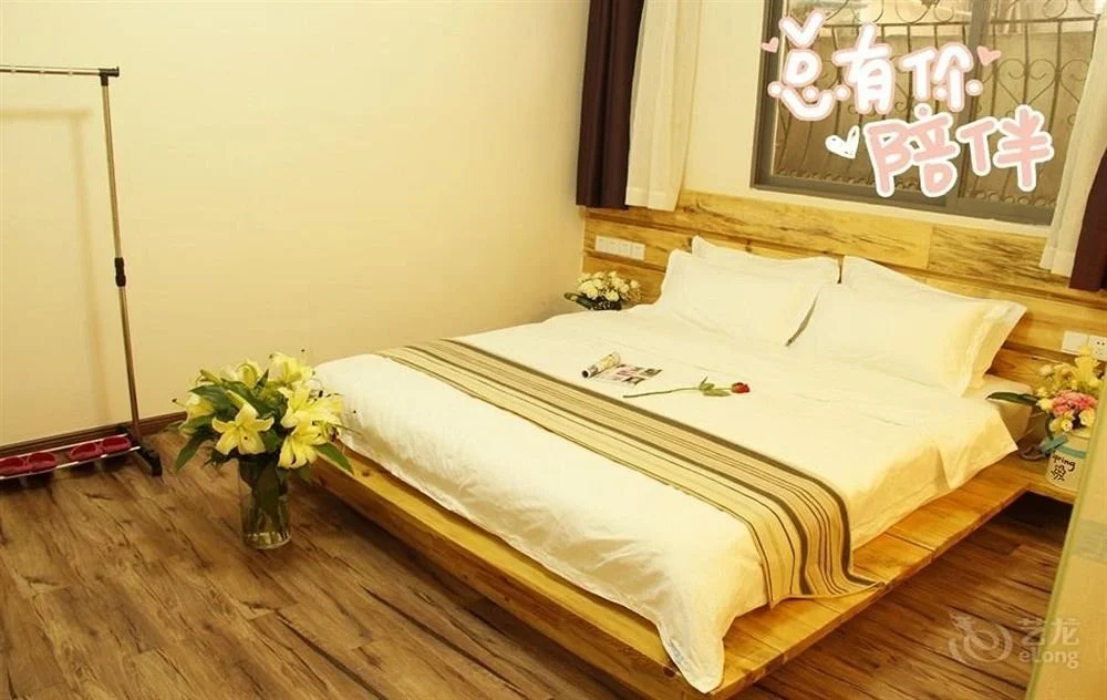 Yangshuo Sweet Love Inn