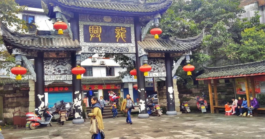 7Days Premium Chongqing Liangjiang New District Yufu Industrial Park Yuzui Branch