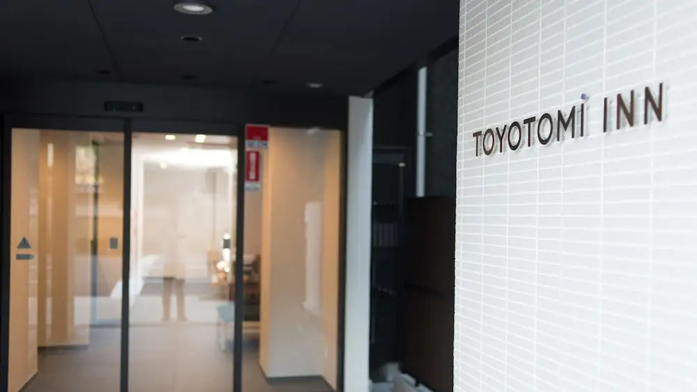 Toyotomi Inn Nambakozu