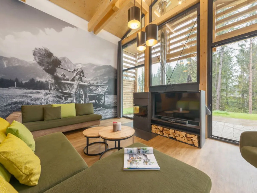 Center Parcs Park Allgäu