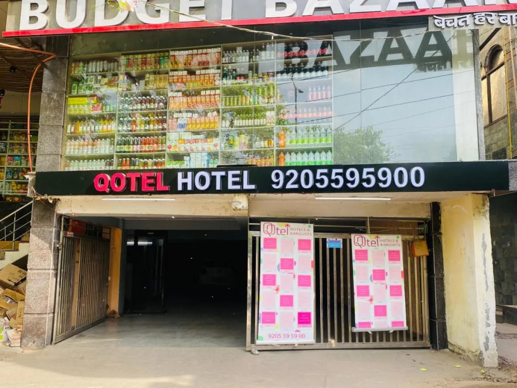 Qotel Flagship Hotel Sagarpur