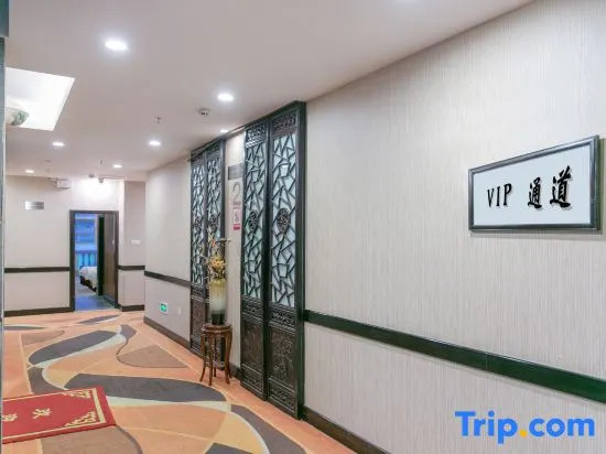 New Kaida Hotel（The Old Town of Lijiang）
