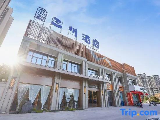 Sanchuan Hotel (Mingzhu Square Huaishang District Government Branch)