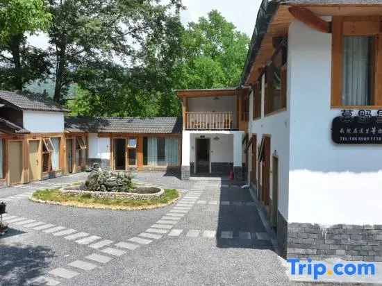 Mount Fanjing Muyexingkong Homestay