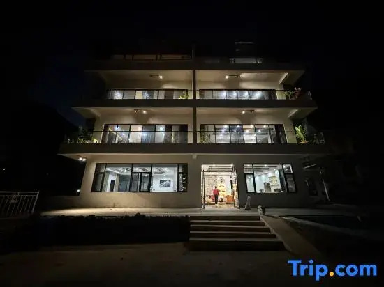 Heishui Gaduo Manor Homestay