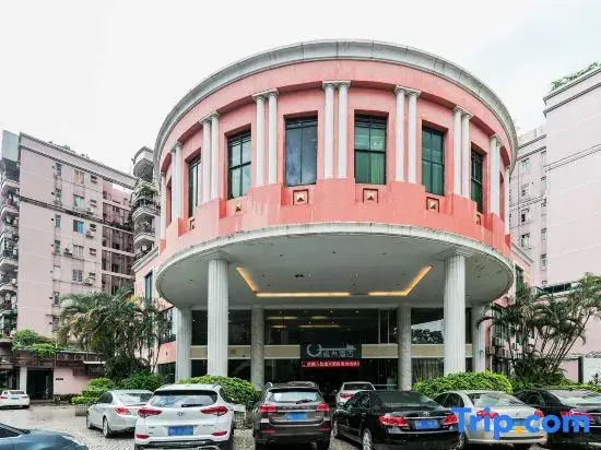 Yimi Inn (Guangzhou Nanzhou Metro Station)