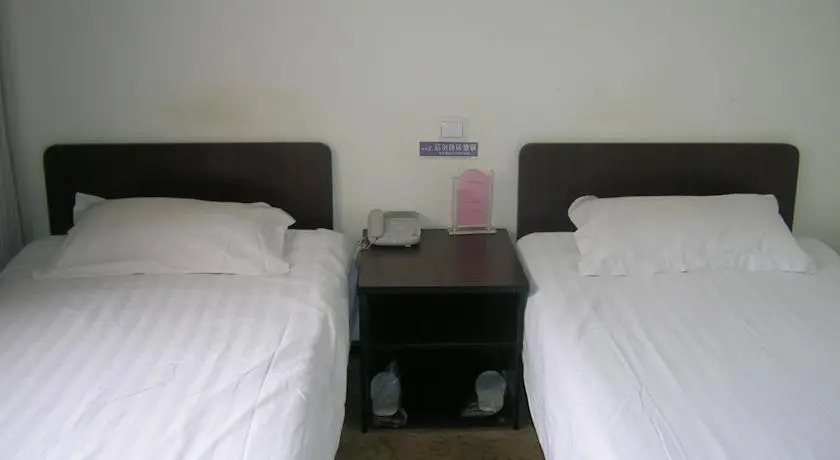 Guihe Holiday Business Hotel