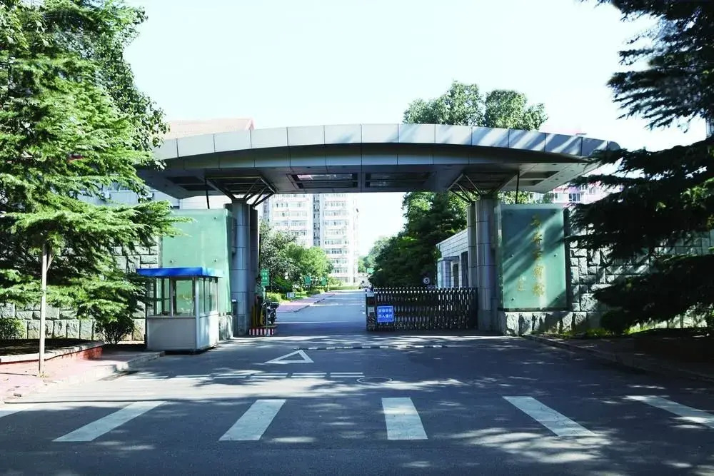 Wanshouzhuang Hotel(北京万寿庄宾馆)