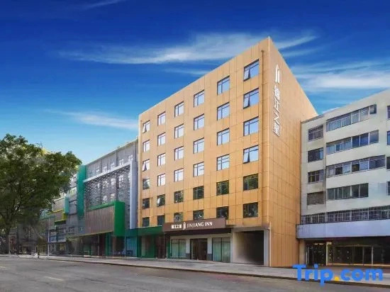 Jinjiang Inn Nanyang Institute of Technologys Hotel