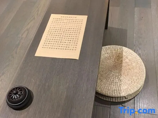 Yitu Culture Boutique Hotel (Haochi Street)