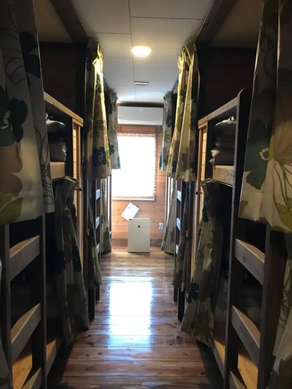 Guesthouse Minami