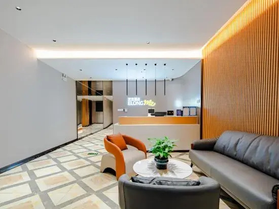 Juntang  Hotel (Zhengzhou Erqi Wanda)