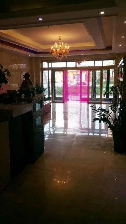 Guohua Hotel