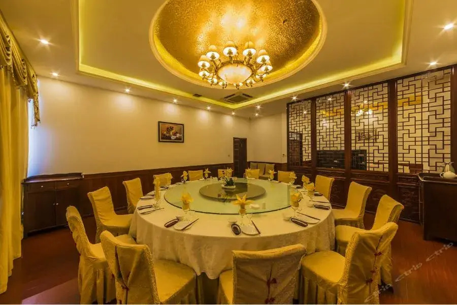 Qian Xi Hotel