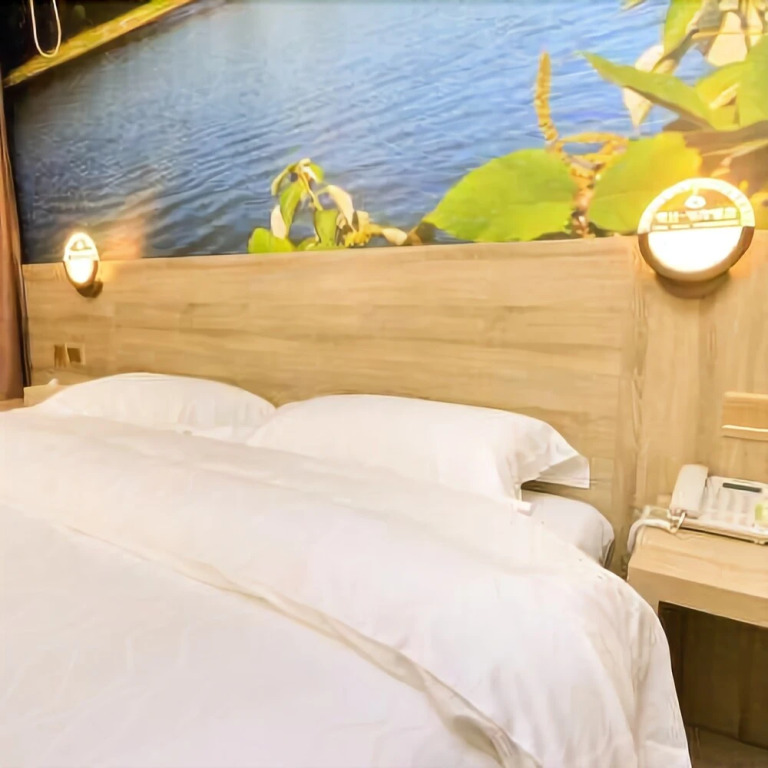 Runjia Qinshang Boutique Hotel