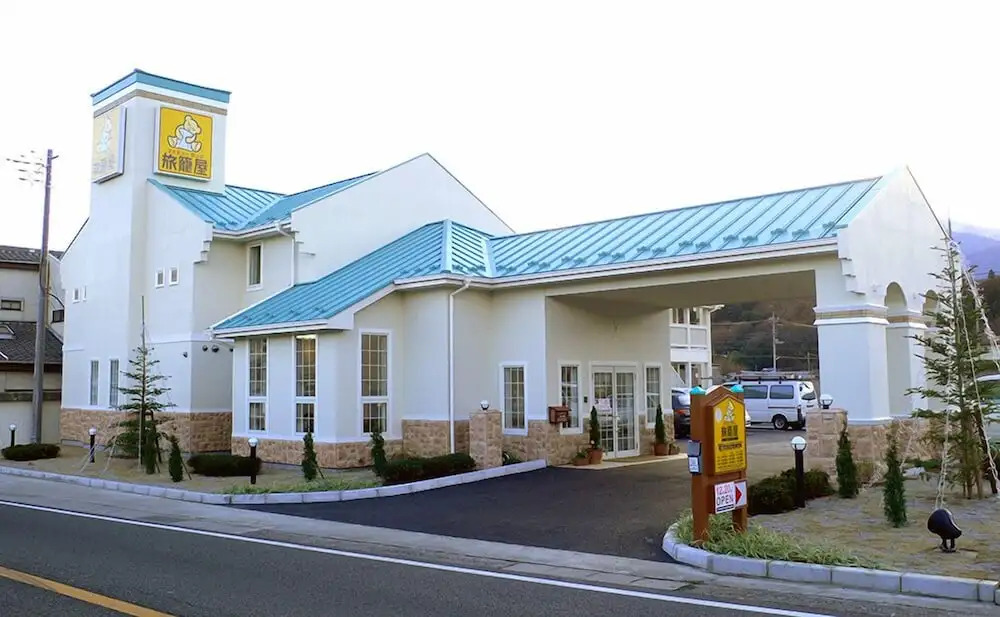 Family Lodge Hatagoya Nirasaki