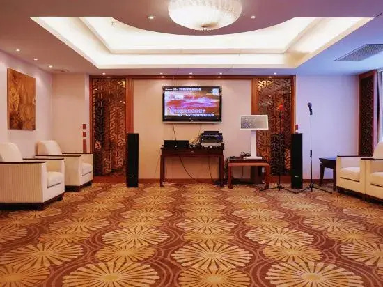 Chengmao Intoxication Hot Spring Hotel