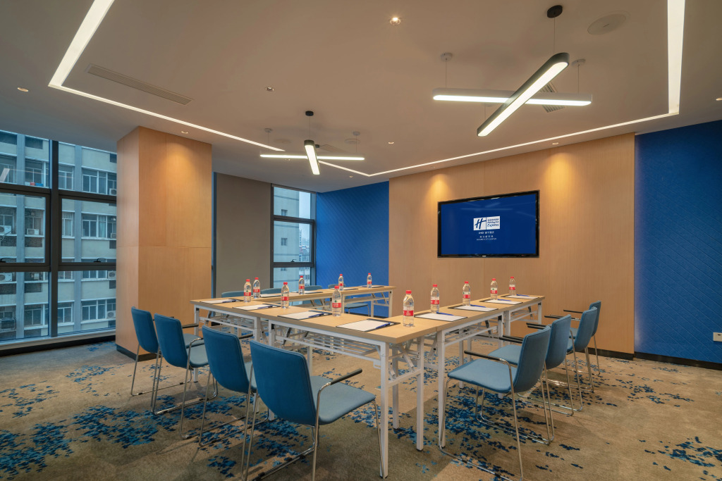 Holiday Inn Express Huaibei City Center by IHG