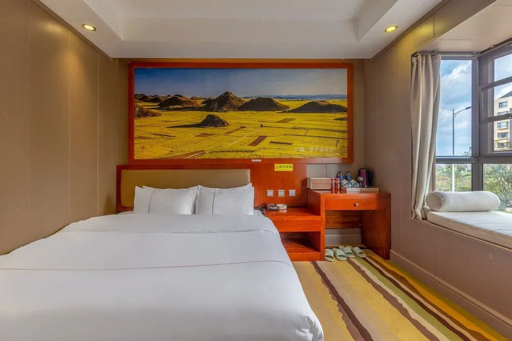 Changxin Hangyue Hotel