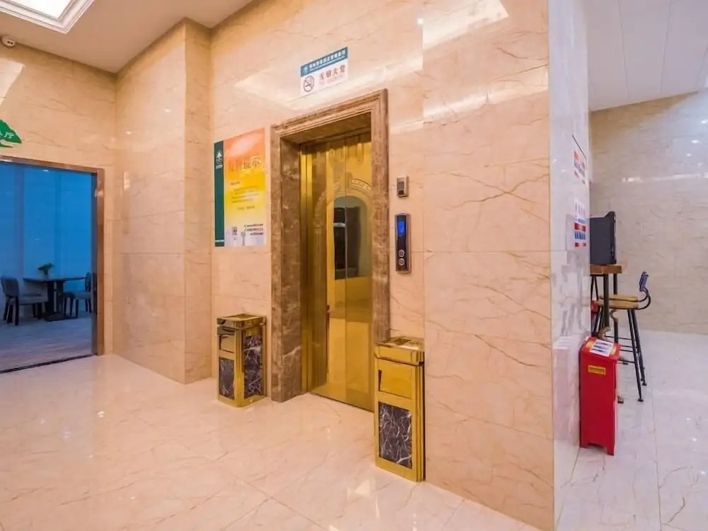 GreenTree Inn Nantong Chongchuan District Middle Changjiang Road Express Hotel