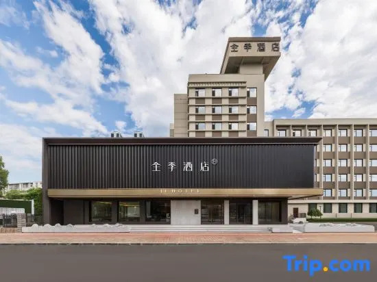 JI Hotel