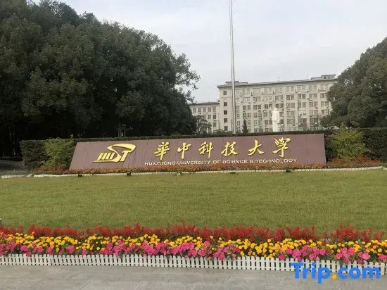 Wuhan 188 Guangguhuake