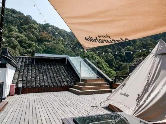 Xizhongxi Resort Hotel