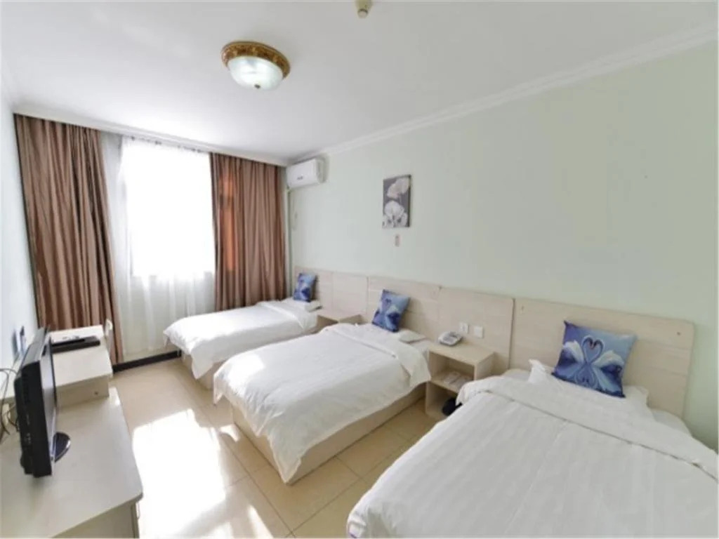 Qinglian Furun Hotel (Beijing Caishikou)