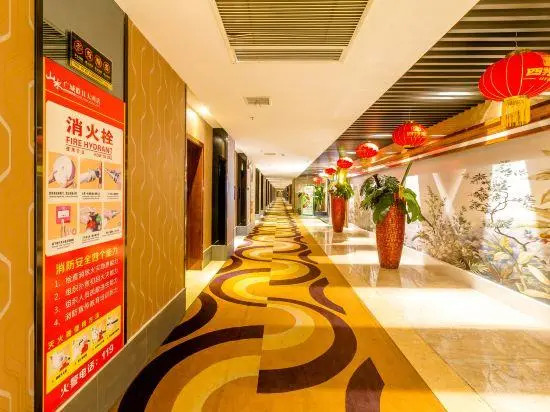 Shanshui Guangcheng Holiday Hotel