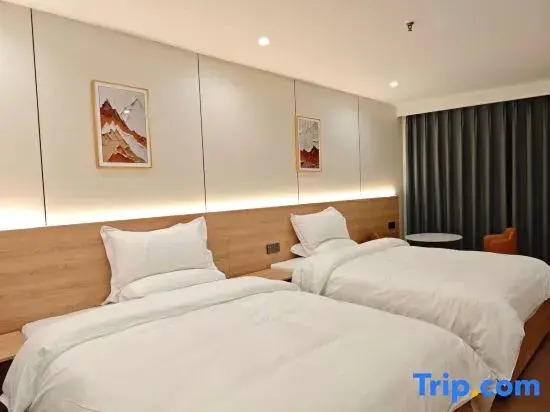 Wusheng Yijing Hotel (Rongheng Times Square)