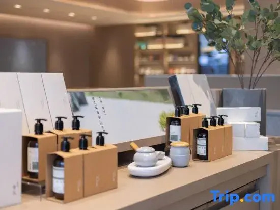 JI Hotel (Xuzhou Jiawang Wanda Plaza)