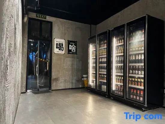Hedgehog E-Sports Hotel (New Century Plaza Henan Agricultural Vocational College West Campus)