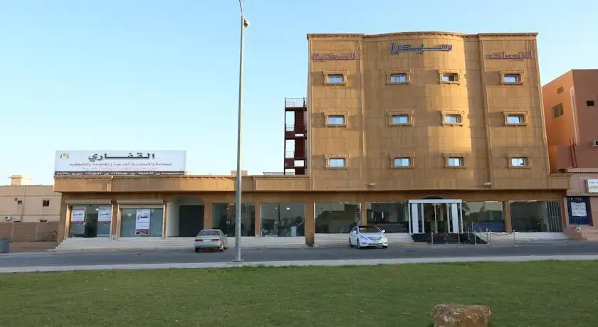 Sedra Hotel Suites