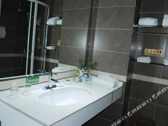 Jintian Hotel