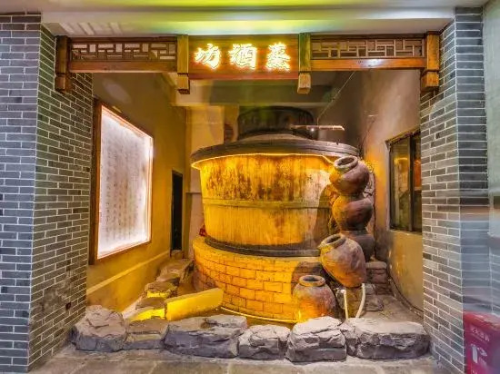 Yuxu Mountain Residence Hotel (Zhangjiajie National Forest Park)