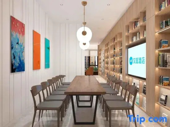 HanTing Hotel (Baoji Tiyuchang Shibahe Xinjie Pedestrian Street)