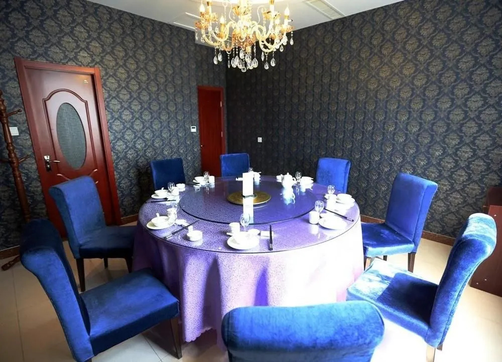 Jinan Yuemingxuan Hotel
