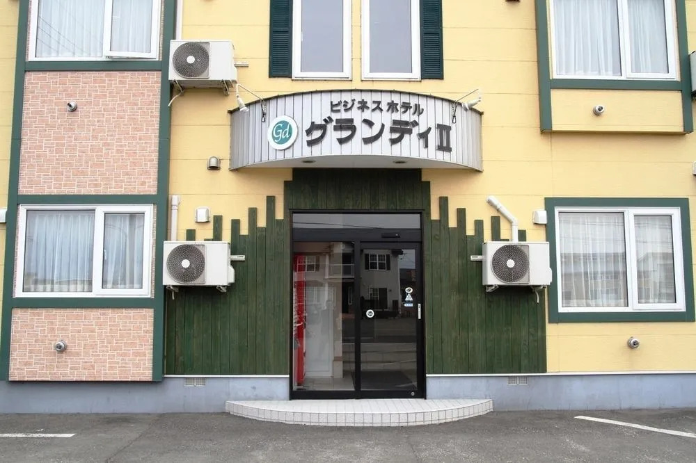 Business Hotel Grandy II