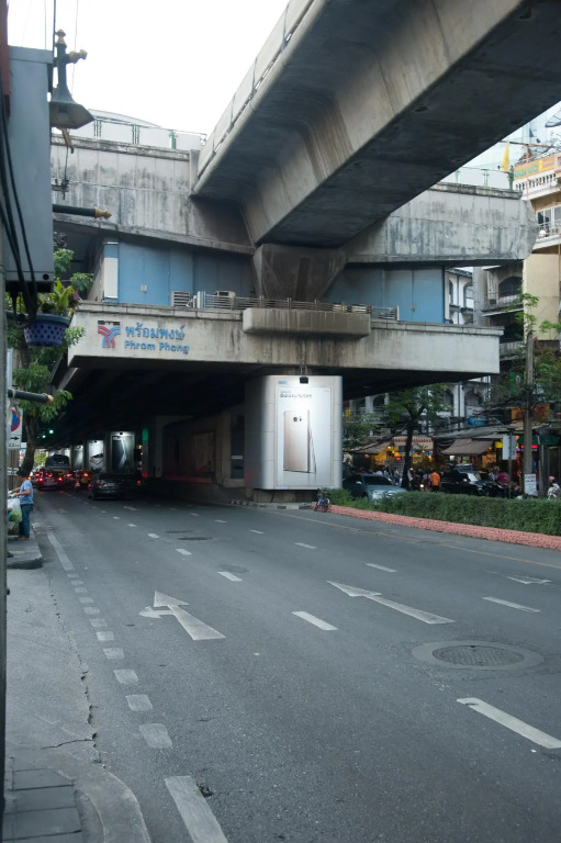 Arize Hotel Sukhumvit