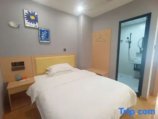 Shanghai Yusen Hotel (Shanghai Pudong Fudan Cancer Hospital Kangxin Highway Subway Station Branch)