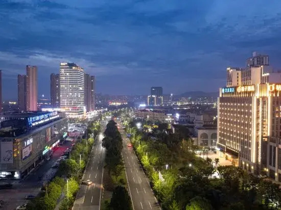 Orange Hotel (Xuancheng Wanda Plaza Store)