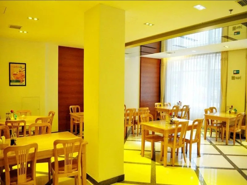 Jinjiang Inn - Xishan Road