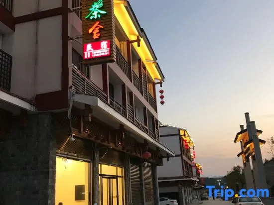 Wuyishan Hike Tea House Inn