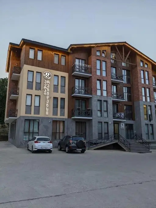 Bakuriani Park Residence Apart. N59