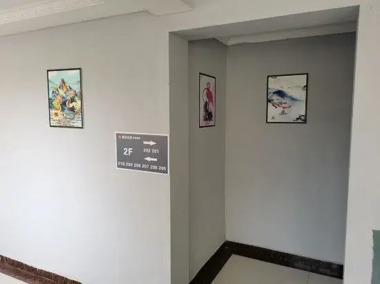 Meet Youyi Chain Hotel (Linyi Zhongshan Road Branch)
