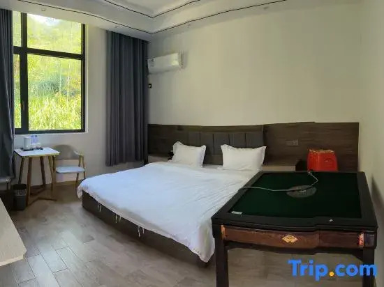 Wugong Shanhaiyuan Homestay