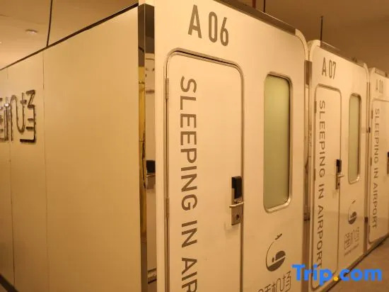 Sleep Airport Hotel
