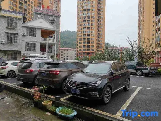 Jishou Tianyuan Hotel