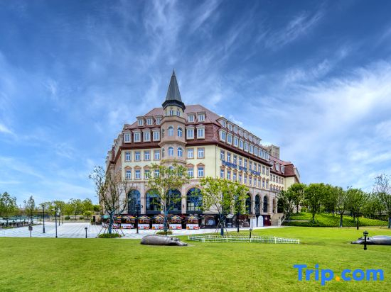 Maritim Hotel Taicang