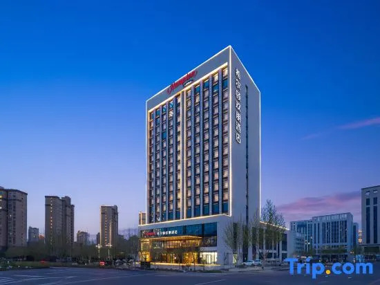 Hampton by Hilton Kashgar